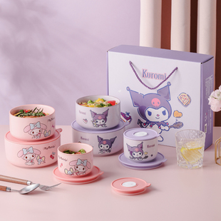 三丽欧陶瓷保鲜碗三件套礼盒装上班族学生送礼微波炉专用饭盒便当