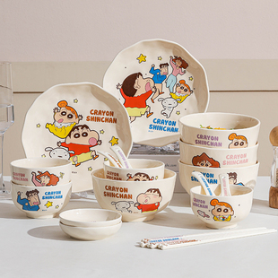 蜡笔小新陶瓷碗家用餐具可爱卡通2025新款个人专用饭碗高颜值面碗