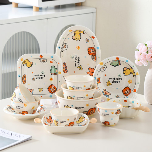 美特隆陶瓷可爱餐具碗盘