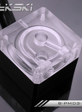 Bykski B-PMD3-X  DDC水泵 手自一体调速 扬程6米流量600L/H保1年