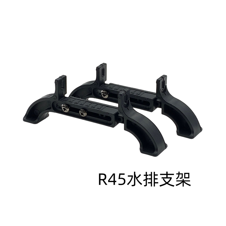 R45水排立式支架 换热器支架 水排 电脑笔记本手机外置水冷排支架