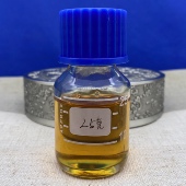 净重25克 绿奇楠精油香水沉香熏 海南纯棋楠精油 纯正无稀释