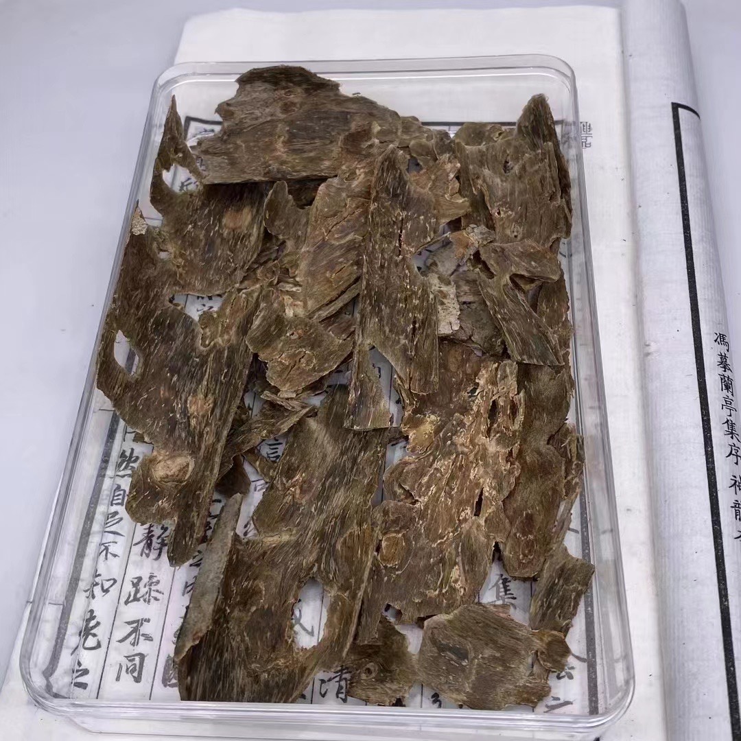 虎斑棋 香气四溢 生闻凉蜜甜意十足 上炉棋韵钻头入喉 霸气张扬