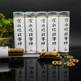 沉水绿奇楠蜜结小祥云12星沉水级一桶40片甜蜜香等变化穿透力十足