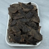 海南超黑油老铁头大山料 花蜜香气香甜醇厚 9.9分沉水结香老