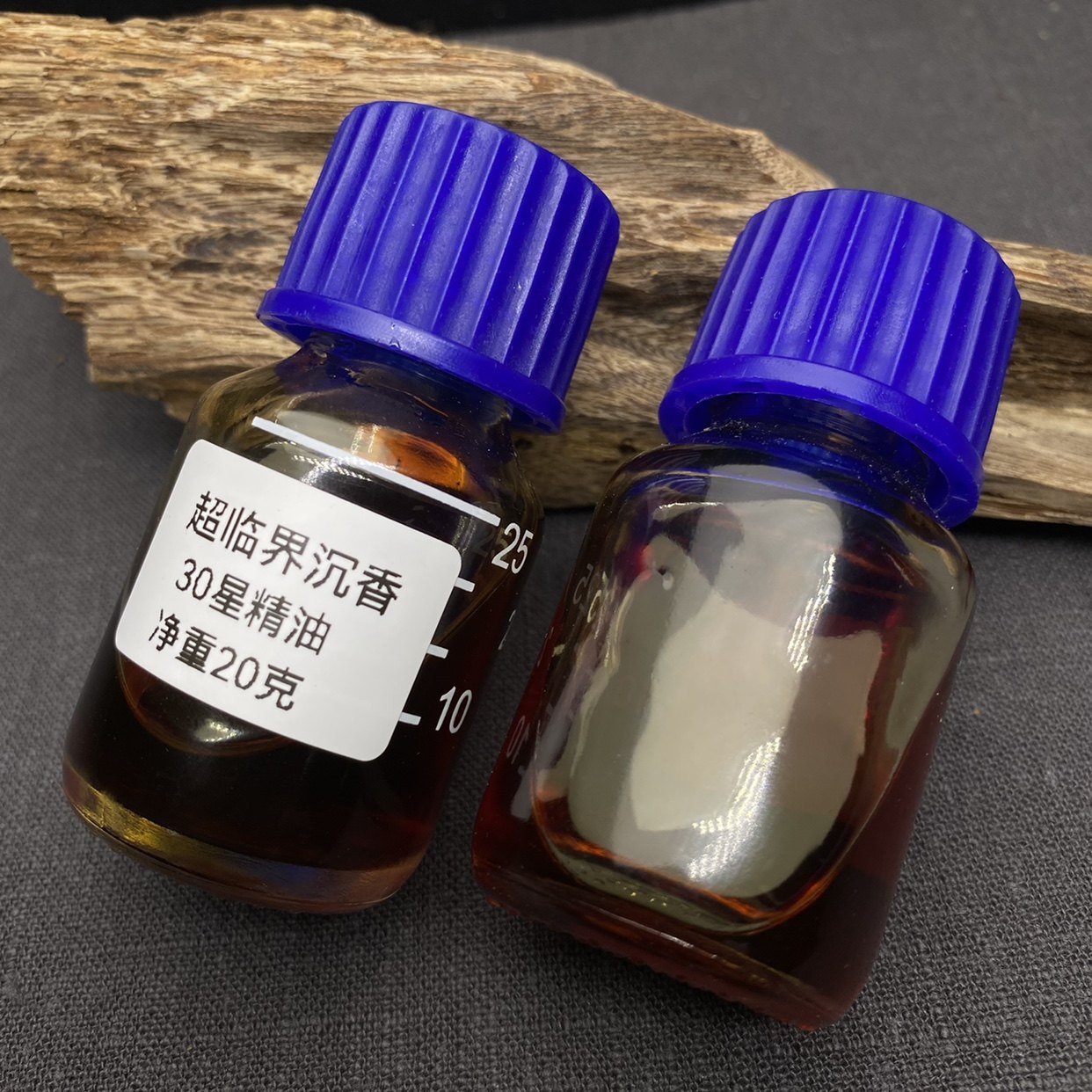 30星级铁头沉香精油 花香甜韵味浓郁香 超临界低温萃取沉香精油