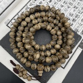 文莱0.9沉香手串 文莱老料沉香手串花香带甜味明显 色泽饱满均匀