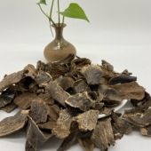 海南尖峰岭黑油沉香壳子浓郁花蜜香19元 海南沉香壳子 一克价优