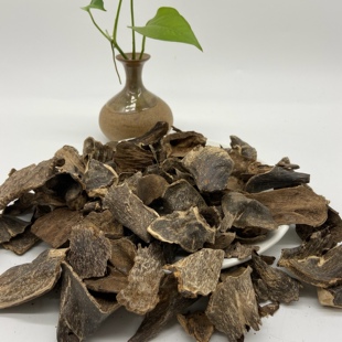 一克价优 海南尖峰岭黑油沉香壳子浓郁花蜜香19元 海南沉香壳子