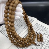 香气清甜奶香 黑油纹理自然 文莱老料花珠大德佛珠 油脂金黄底色