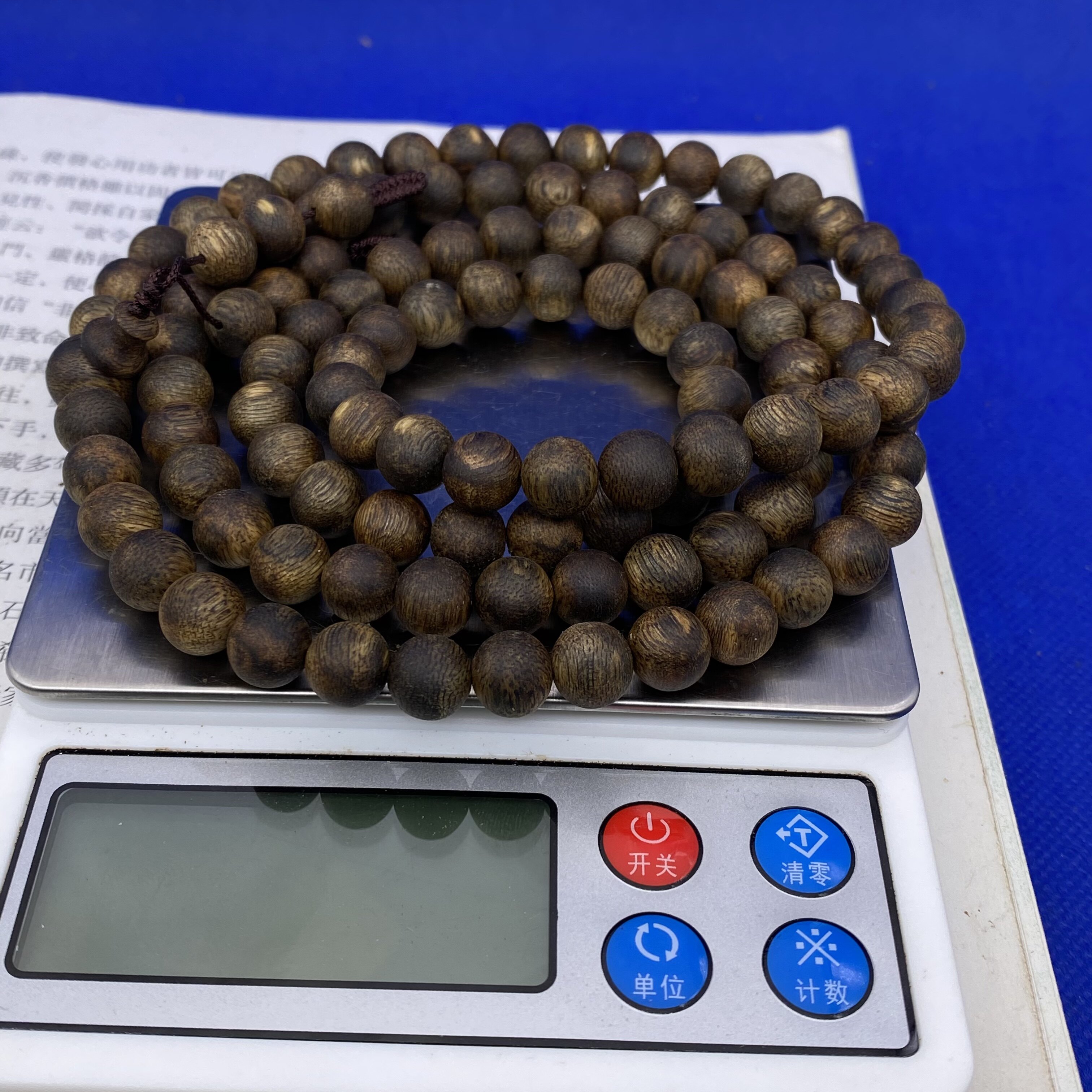 紫奇楠软油念珠0.8*108颗32克9分沉水颗颗精选过手留香棋韵正
