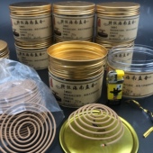 海南特级沉香盘香8星 4小时天然沉香盘香卧室熏室空气高级香70克