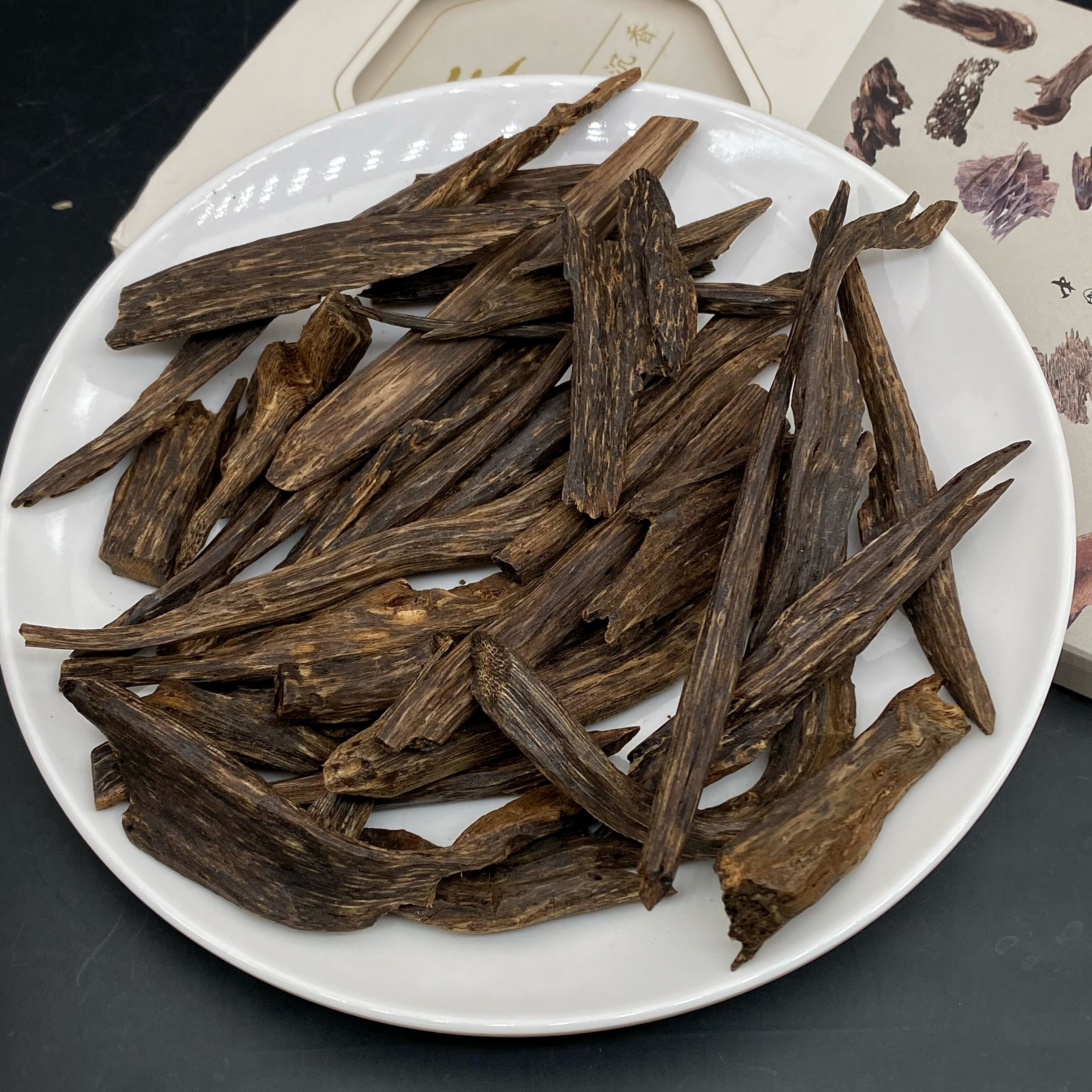 越南芽庄沉水树心油 兰花香味浓郁香 实心沉水全油品质 芽庄秒沉