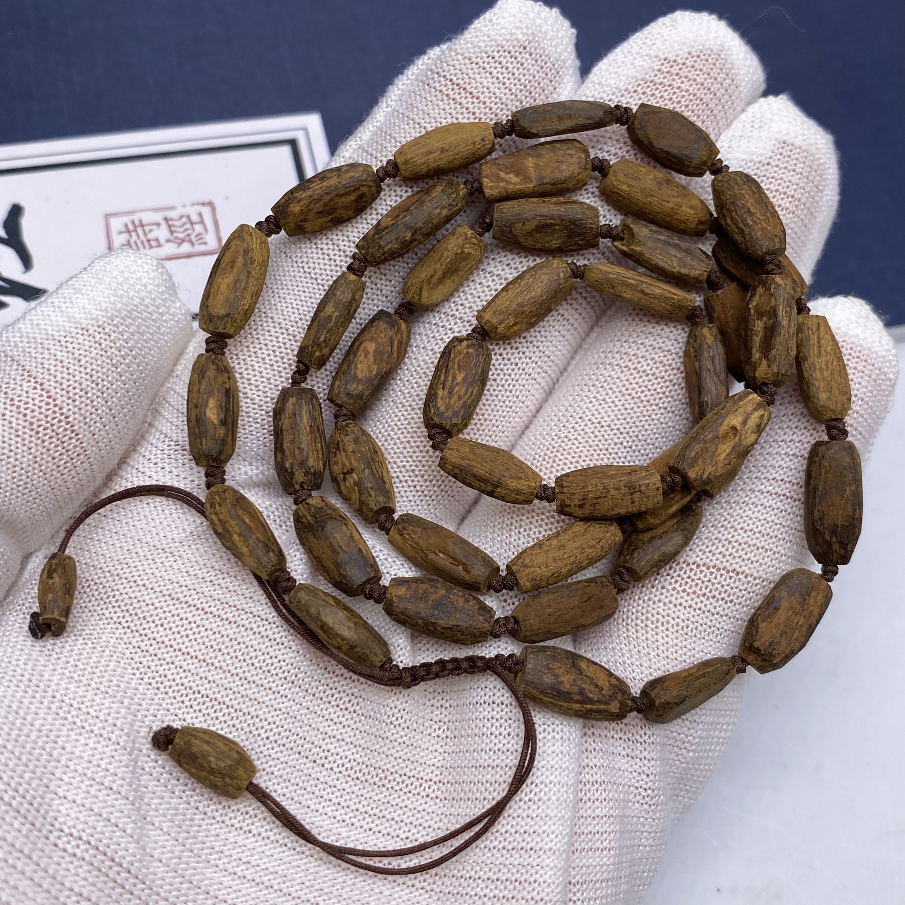 富森红土随行长串 九分沉 浓郁西瓜微凉香生闻香味都扑鼻 重5.8克