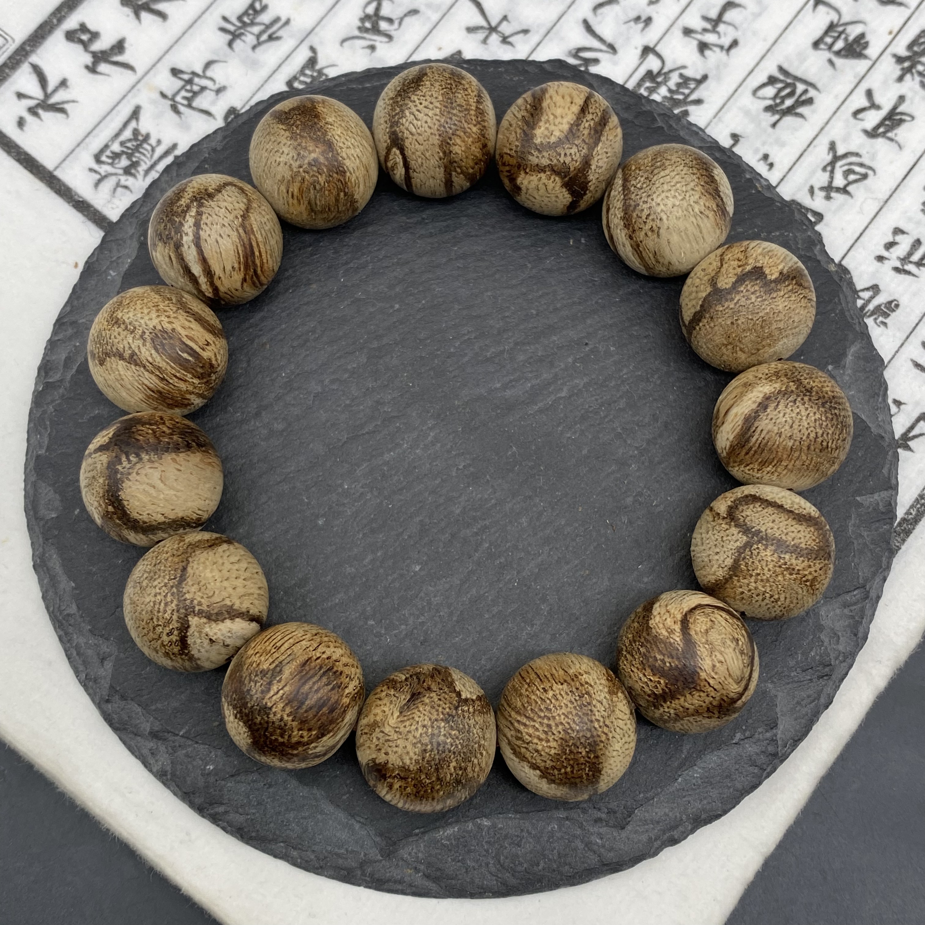 越南芽庄虎斑纹沉香佛珠1.4手串 结油于树干部 甜气清扬 爆发力强