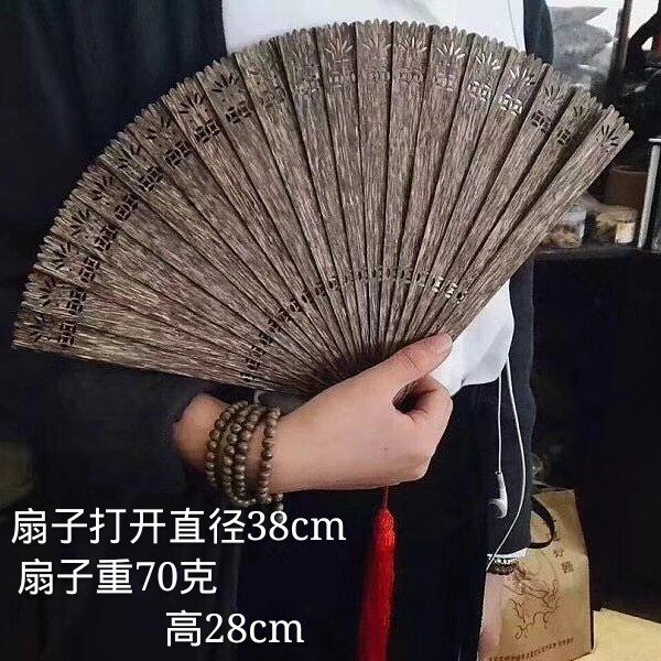 崔氏香铺 沉香扇子工艺卓越越南芽庄黑油级镂空折扇摆件工艺品老