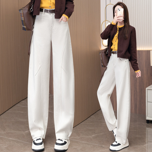 高腰宽松休闲直筒阔腿长裤 爆款 女春秋2026新款 米白色小弯刀牛仔裤