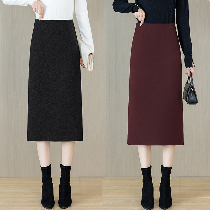 毛呢直筒半身裙女春秋2025新款高级感中长款高腰开叉包臀一步裙子,女装/女士精品,半身裙,淘宝优惠券,粉丝福利购,淘宝优惠卷