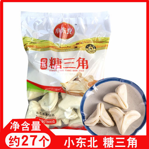 小东北糖三角早餐馒头