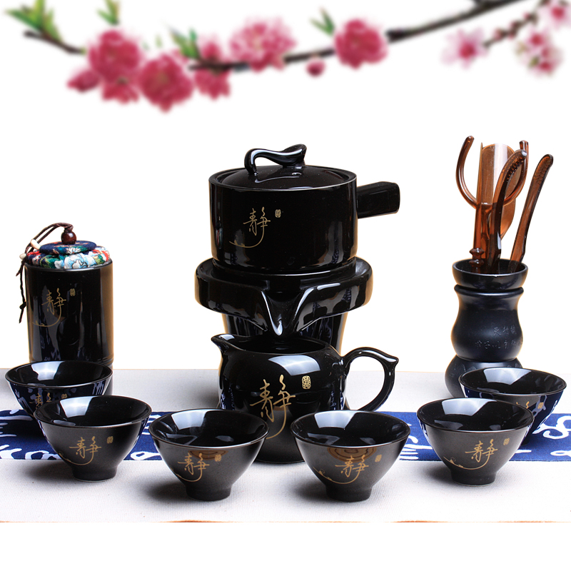 石磨懶人茶具全半自動套裝茶創意功夫茶杯家用茶壺泡茶器時來運轉