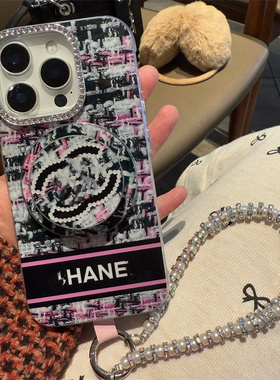 轻奢小香风素描紫色格子双层磁吸支架适用iPhone16ProMax名媛高级苹果15手机套14链条13