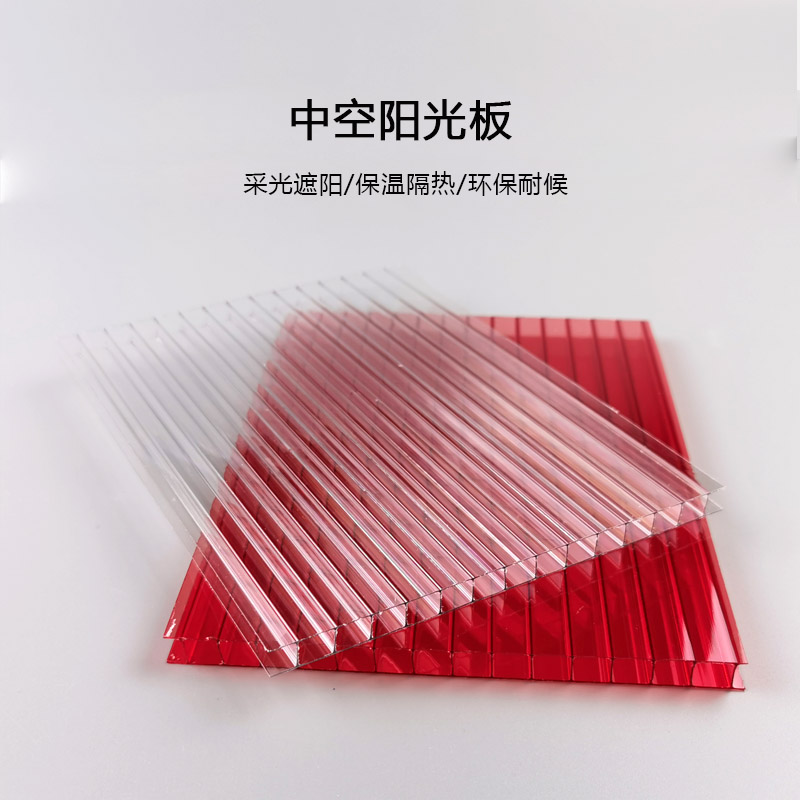 透明双层阳光板耐力板阳光房足厚