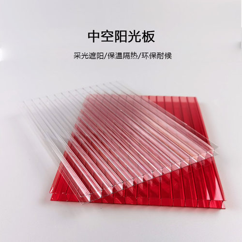透明双层阳光板耐力板阳光房足厚