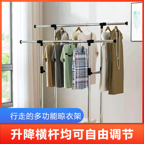 晾衣杆落地折叠室内晾衣杆挂衣架家用伸缩不锈钢卧室晾衣服阳台
