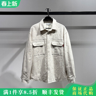 太平鸟男装商场同款2026春季休闲长袖衬衫B2CHG1114/B2CHG1114M1