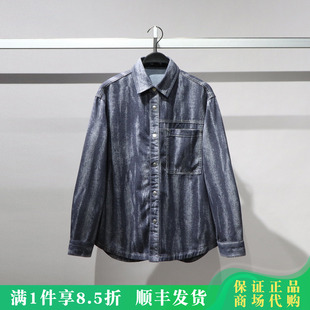 太平鸟男装2026春新款国内代购外穿式衬衫B1CHG1211/B1CHG121155