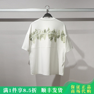 时尚 太平鸟男装 2026夏正品 国内代购 B1CNG1410K1 刺绣T恤B1CNG1410