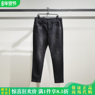 B1HAF4404太平鸟男装商场同款2025冬复古修身牛仔长裤B1HAF4404J5