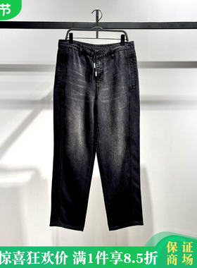 太平鸟男2026春正品国内代购时尚牛仔长裤B1HAG1153/B1HAG1153L8