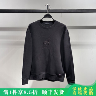 商场同款 太平鸟男装 2026春装 新款 B1CRG1227L9 休闲卫衣B1CRG1227