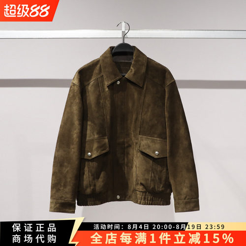 太平鸟男装商场同款皮衣外套