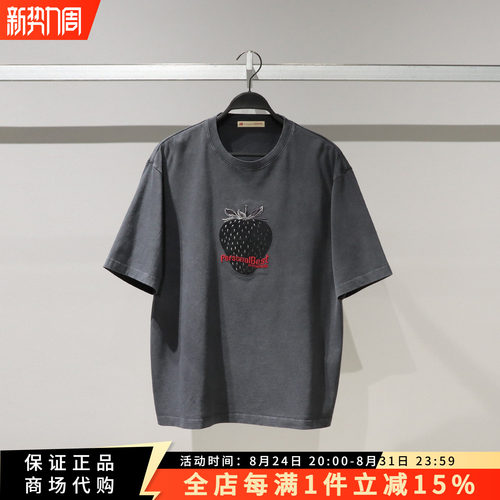 太平鸟男装商场同款短袖T恤