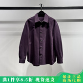 B2CHG1115 太平鸟男装 B2CHG111565 外穿式 衬衫 2026春正品 国内代购