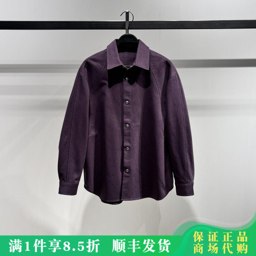 太平鸟男装外穿式衬衫