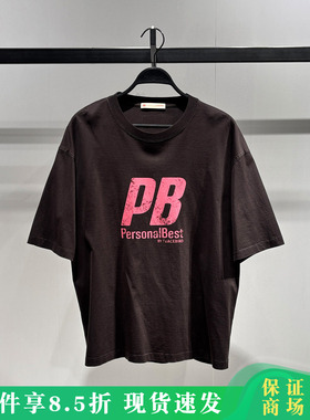 PEACEBIRD/太平鸟男装2026春装字母短袖T恤B2CNG1363/B2CNG1363H9