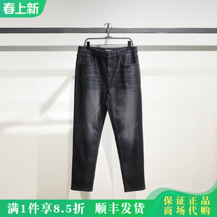 B1HAF4409 PEACEBIRD太平鸟男装2025冬款休闲牛仔长裤B1HAF4409J5