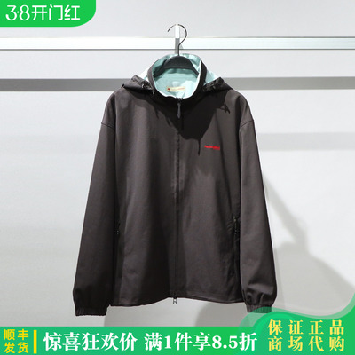 太平鸟时尚百搭休闲夹克外套