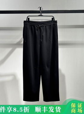 太平鸟男装2026春新款商场同款时尚休闲裤B2GMG1158/B2GMG1158J9