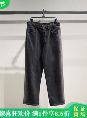 B1HAF4253太平鸟男装2025冬装新款国内时尚牛仔裤B1HAF4253L8