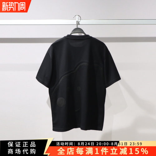 太平鸟时尚百搭休闲短袖T恤