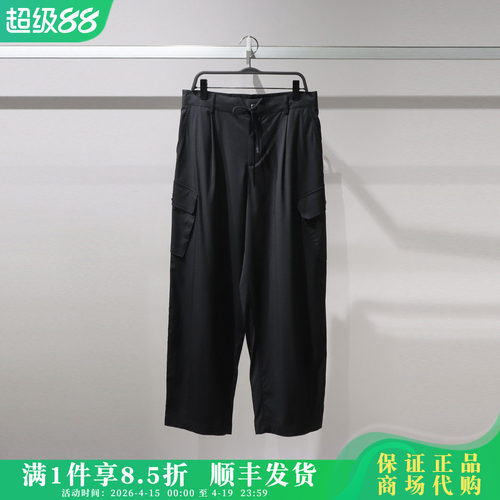 太平鸟男装2026夏新款国内代购时尚工装裤B1GLG2186/B1GLG2186J9