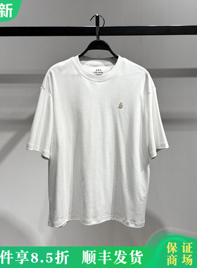 太平鸟男装2026春新款国内代购时尚短袖T恤B2CNG1119/B2CNG1119K1