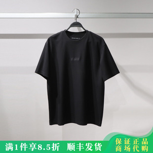 宽松短袖 太平鸟男装 2026夏正品 国内代购 B1CNG2166L9 T恤B1CNG2166