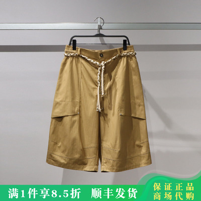 太平鸟时尚休闲中短裤