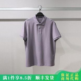 B1COG2223 太平鸟男装 B1COG222362 polo衫 短袖 2026夏国内代购 时尚