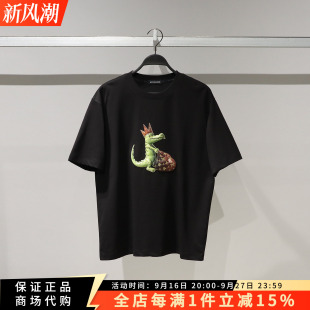 太平鸟男装2026秋国内代购印图案短袖T恤衫B1CNG3134/B1CNG3134L9